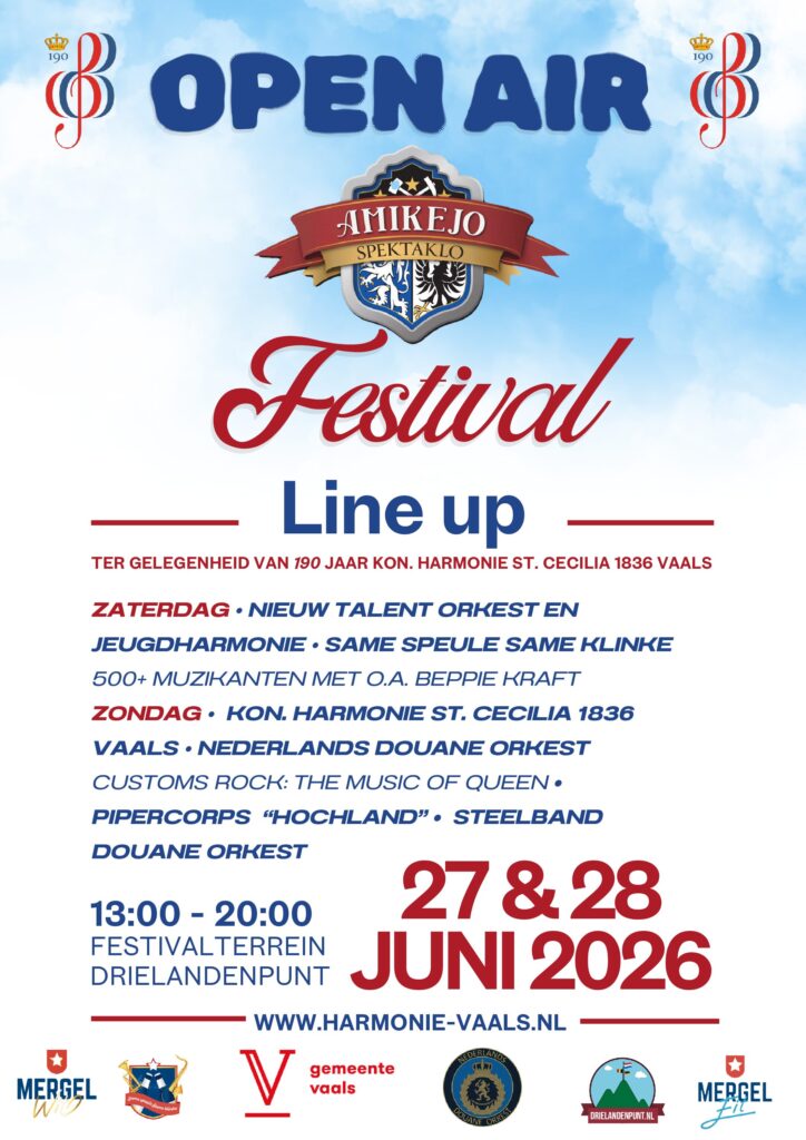 Amikejo Festival (def)