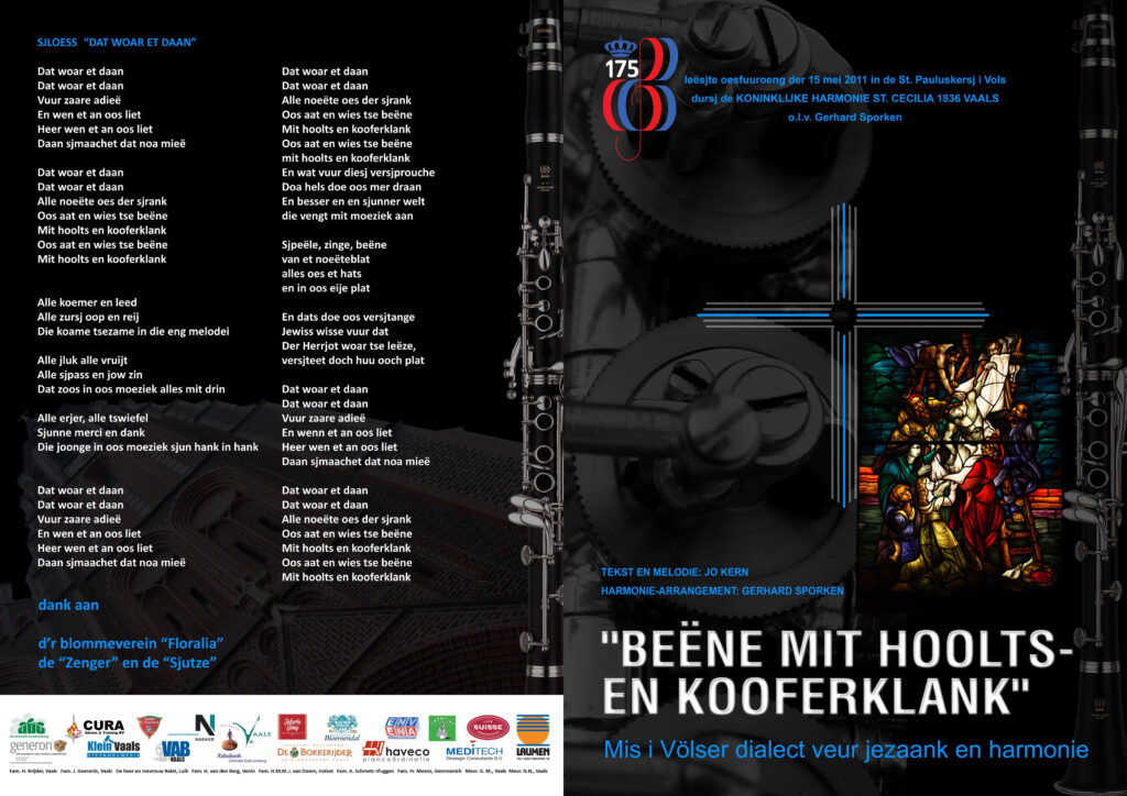 Omslag van het misboekje Beëene mit Hoolts- en kooferklank, 2011