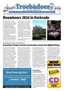 Krantenknipsel: Connections: aankondiging op de voorpagina