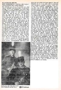 Voorvertoning: Hub Deitz en Leon Rombach — jubilarissen 1995
