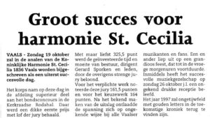 Voorvertoning: Groot succes voor harmonie St. Cecilia, 1997
