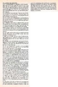 Voorvertoning: Terugblik op het verenigingsseizoen, juni 1998