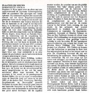 Voorvertoning: Algemene ledenvergadering, maart 2004