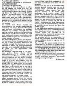 Voorvertoning: Concertreis Polen — eerste verkenning, april 2004