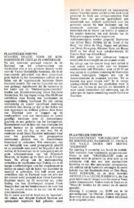 Voorvertoning: Staande ovatie in Amsterdam en aankondiging Solissimo, oktober 2004