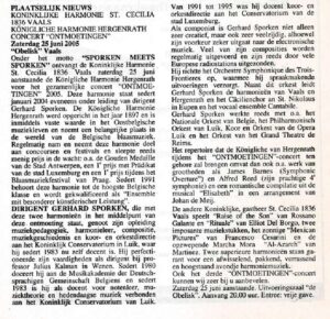 Voorvertoning: Ontmoetingen: Sporken meets Sporken — voorbeschouwing, 2005