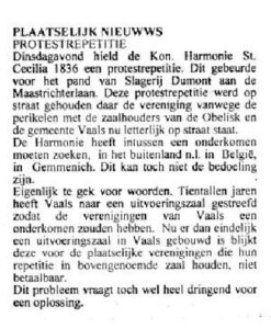 Voorvertoning: Protestrepetitie, augustus 2006