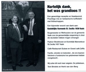 Voorvertoning: Dankbetuiging Toni Bindels en Henk van den Berg, 2014
