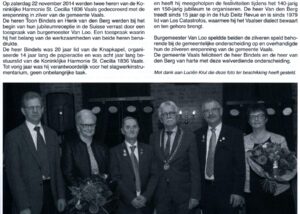Origineel krantenknipsel: Ceciliafeest 2014: Toni Bindels en Henk van den Berg gehuldigd