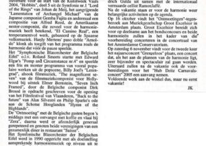 Origineel krantenknipsel: Ontmoetingen 2004 – de Belgische Eifel te gast in De Obelisk