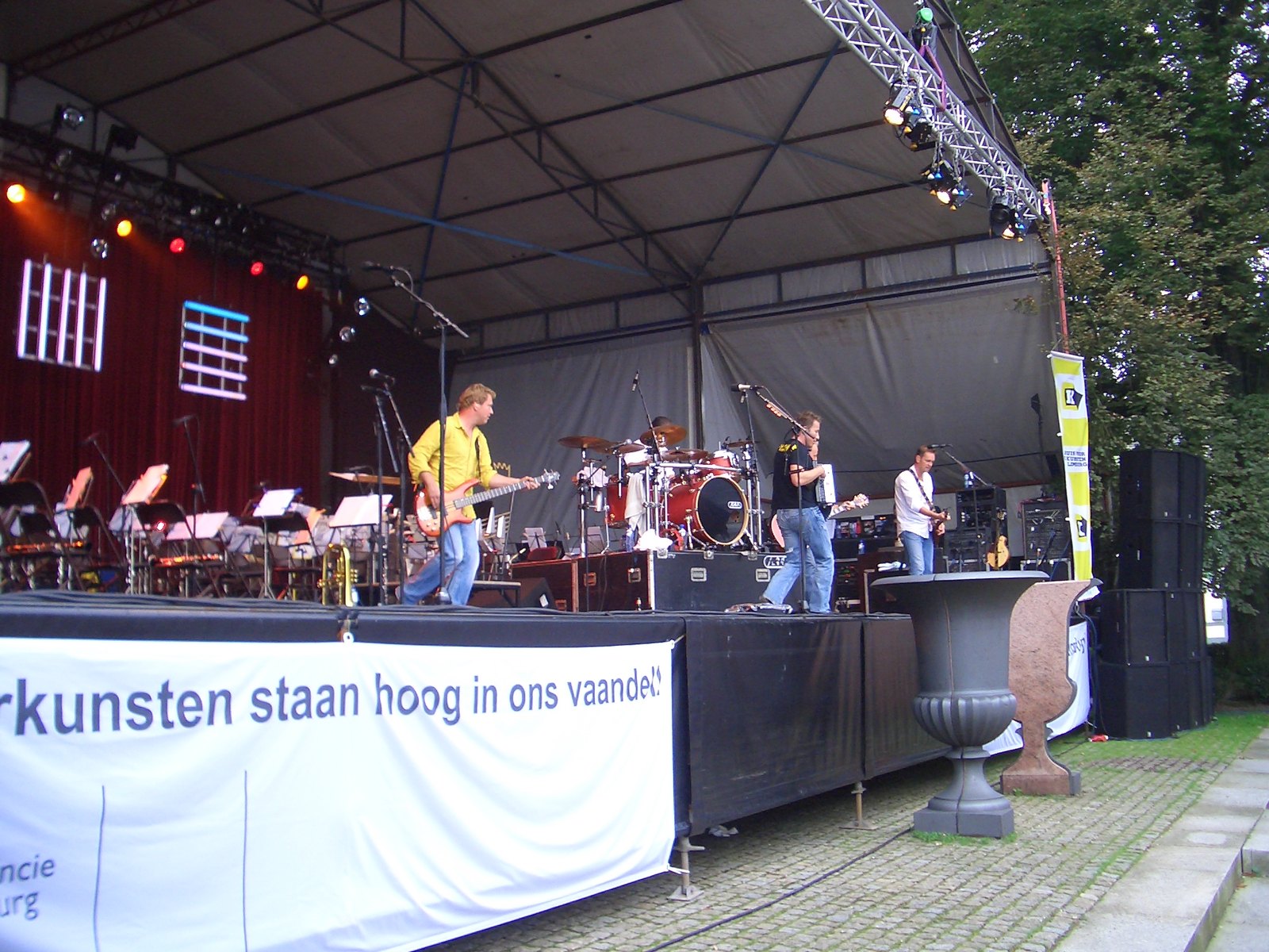 Rowwen Heeze — archiefbeeld 2