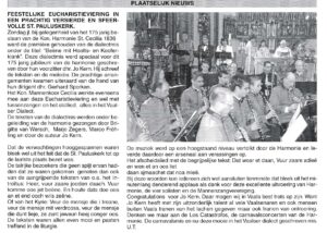 Krantenknipsel: Beëene mit Hoolts- en kooferklank – dialectmis 2011