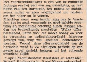 Krantenknipsel: Een druk seizoen voor St. Cecilia – 1960